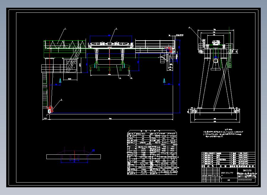 半龙门电磁吊总图