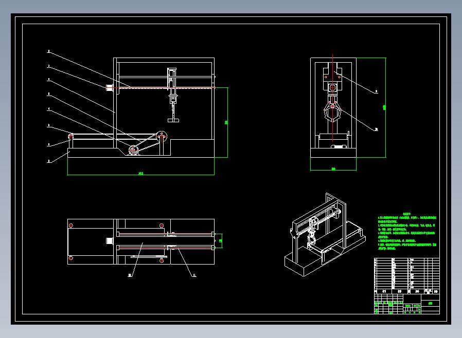 搬运机械手CAD