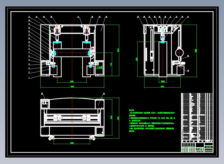 全自动龙门洗车机CAD