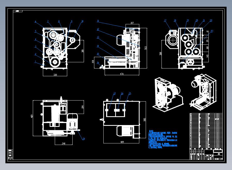 小型家用多功能磨粉机CAD