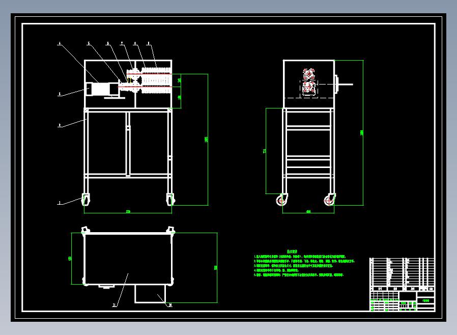 玫瑰去刺机CAD