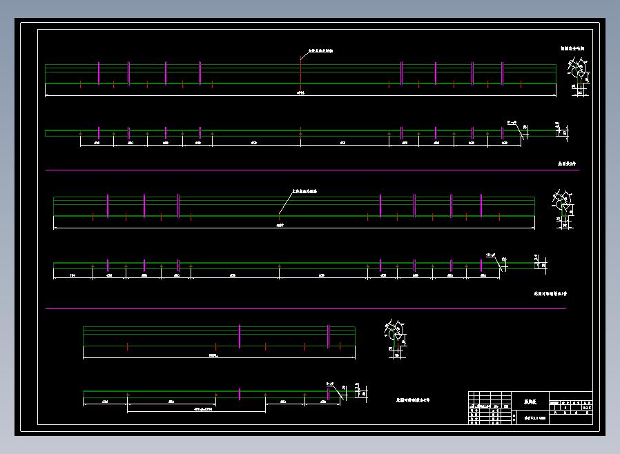 钢结构平台CAD