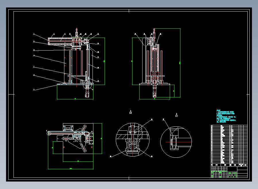 PCB自动输送机CAD