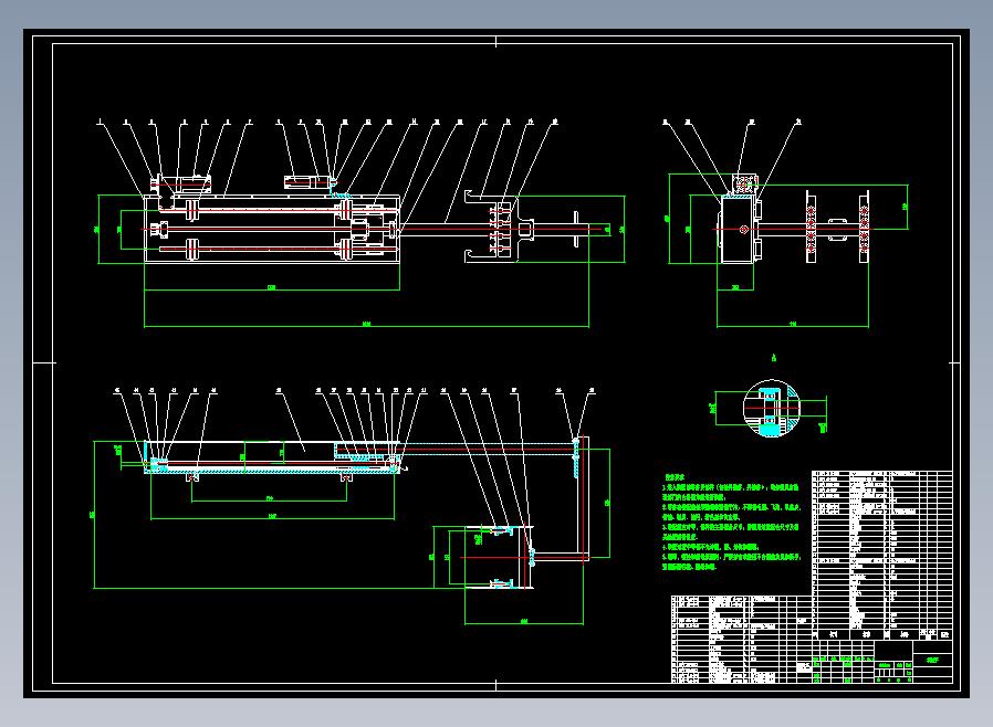 轨道式机械手CAD