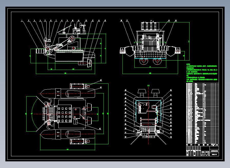 水域污染物清理船CAD