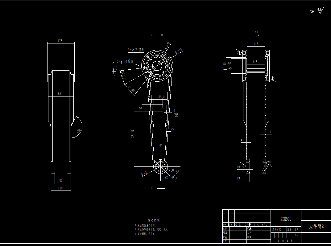 履带式升降搬运机械手CAD