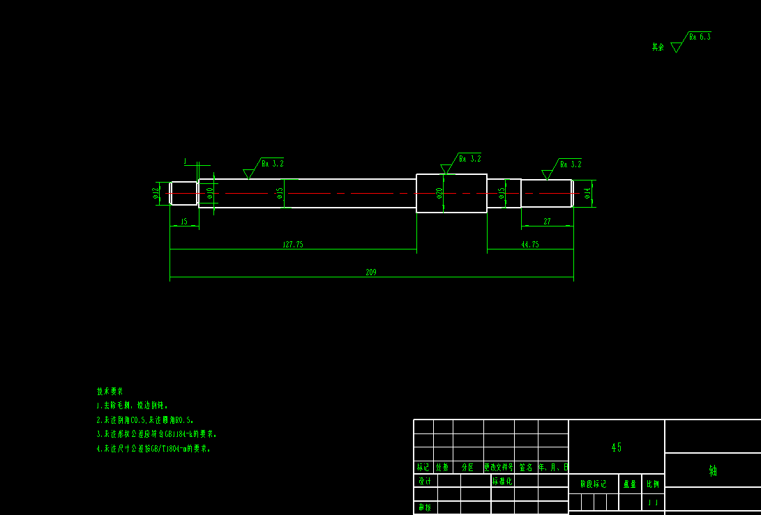 皮带抛光机CAD