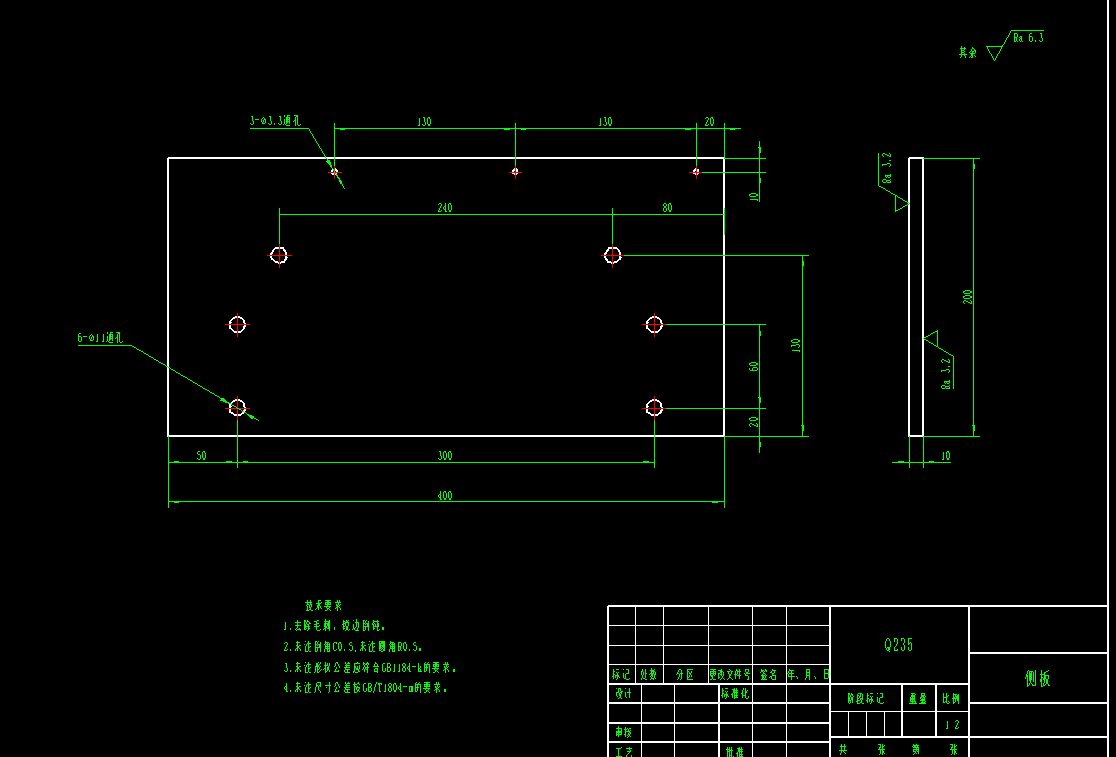 纸箱侧面贴标机CAD