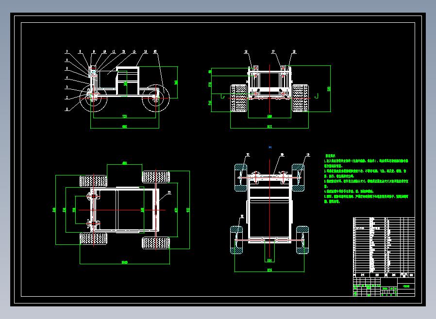 水陆两栖漂浮物收集装置CAD