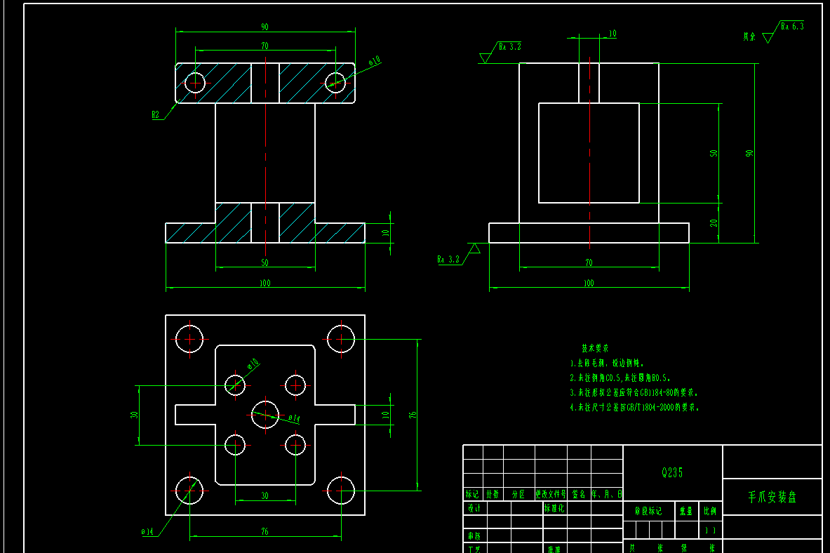 搬运机械手CAD