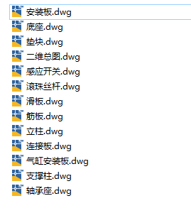 吸盘桁架线