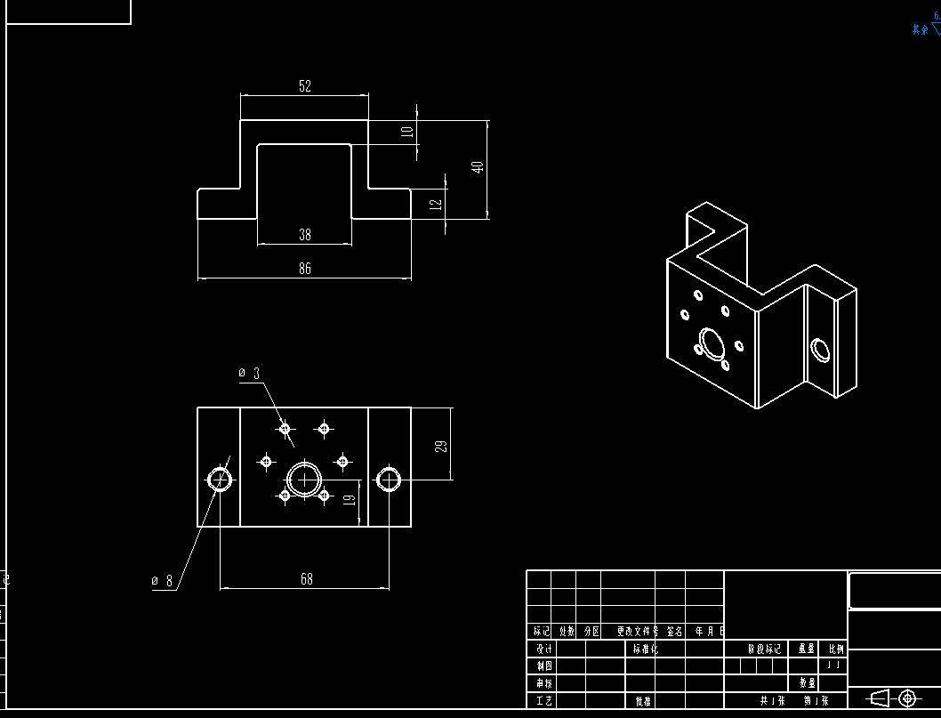 蜗轮蜗杆旋转机器人机械爪手CAD