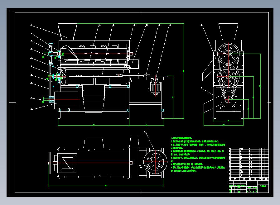 玉米脱粒机CAD