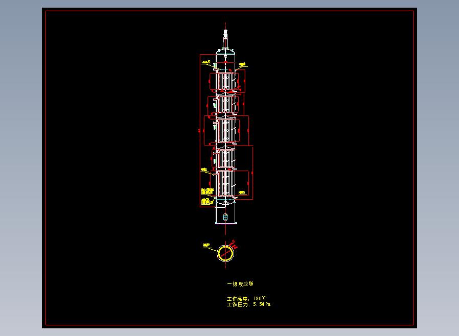 化工厂一级反应塔