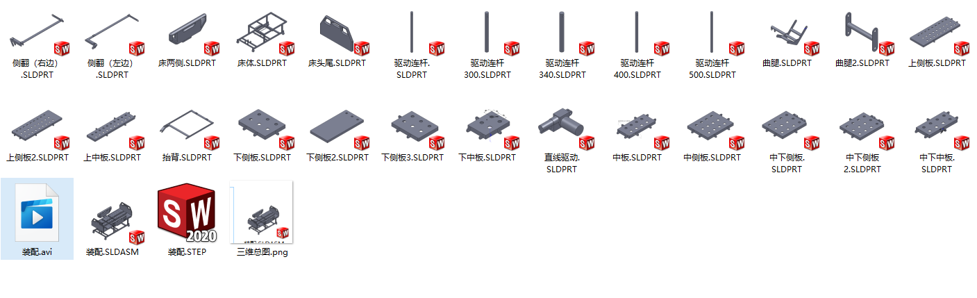 000039病床三维总图