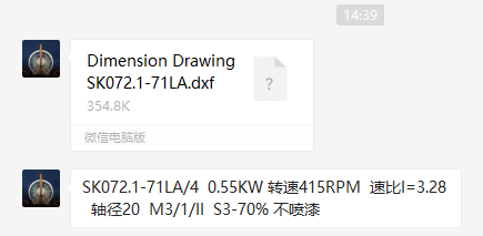 摆轮分拣机（生产项目全套图档sw+cad）