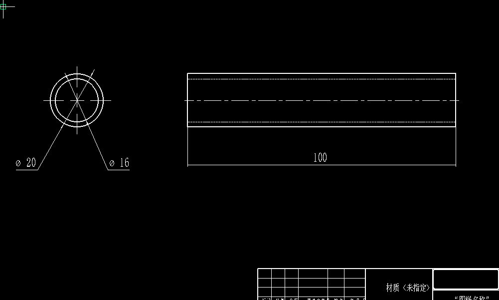 山楂去核切片机CAD