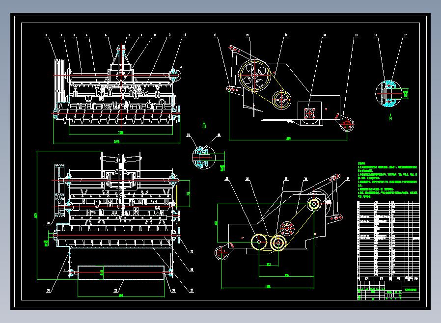秸秆粉碎还田机CAD
