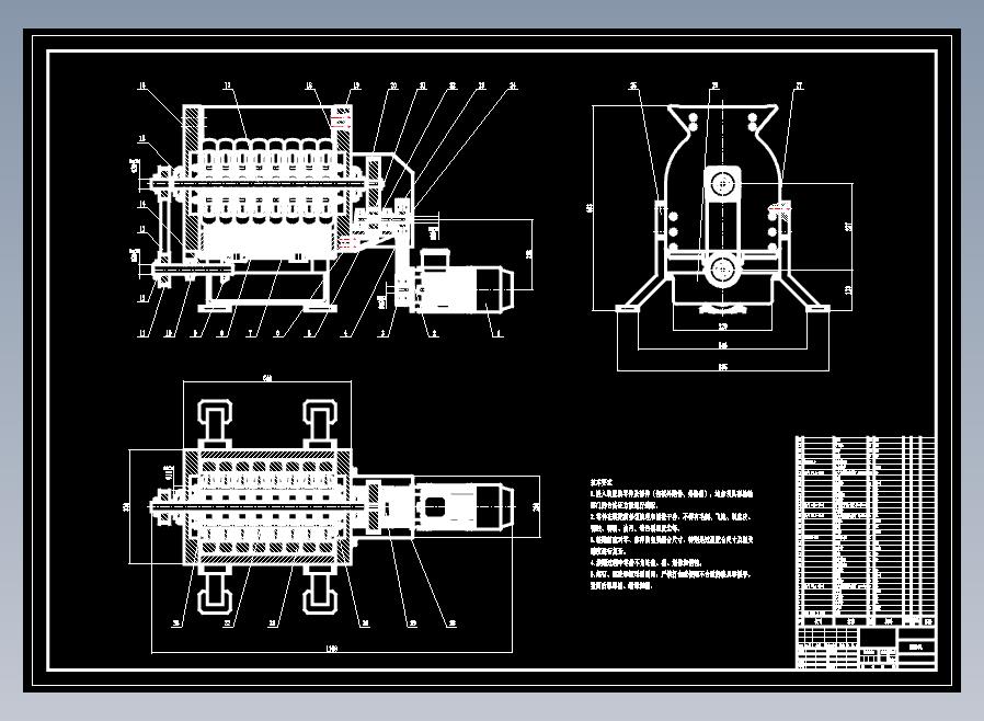 锤式磨粉机.CAD