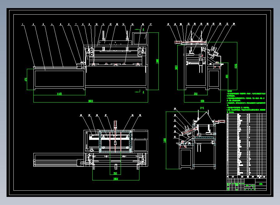 胶圈热塑机CAD