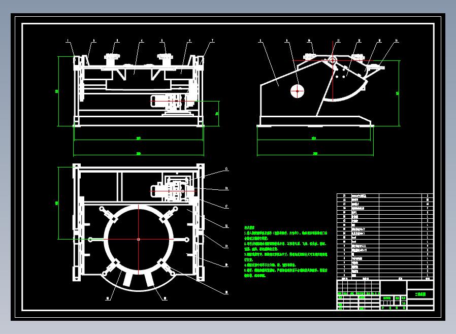 变位机焊接工装CAD