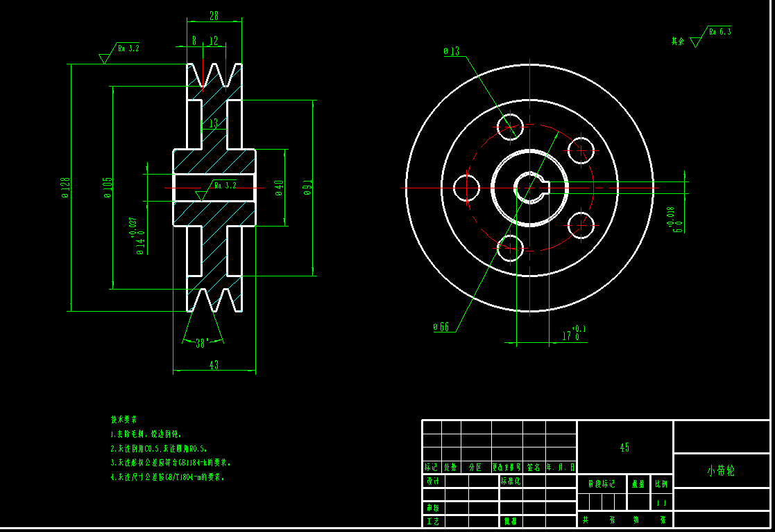 全自动采摘筛选机CAD