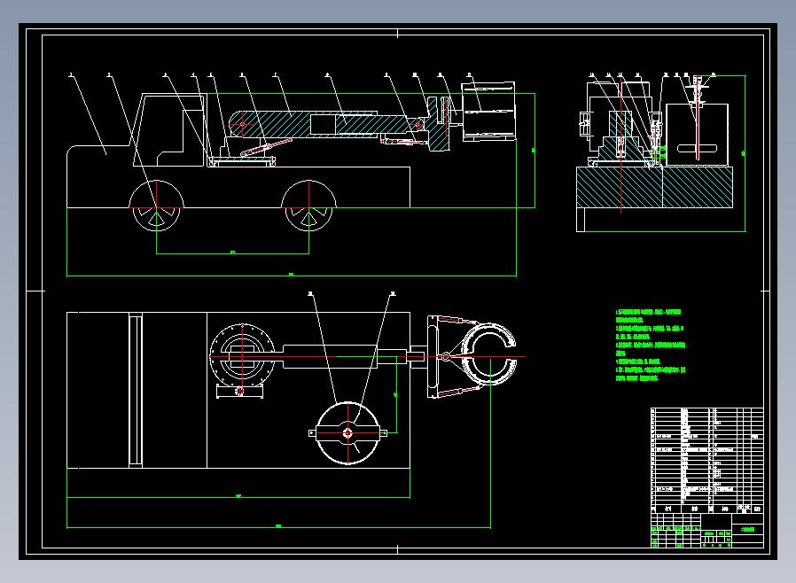 树干涂白机CAD