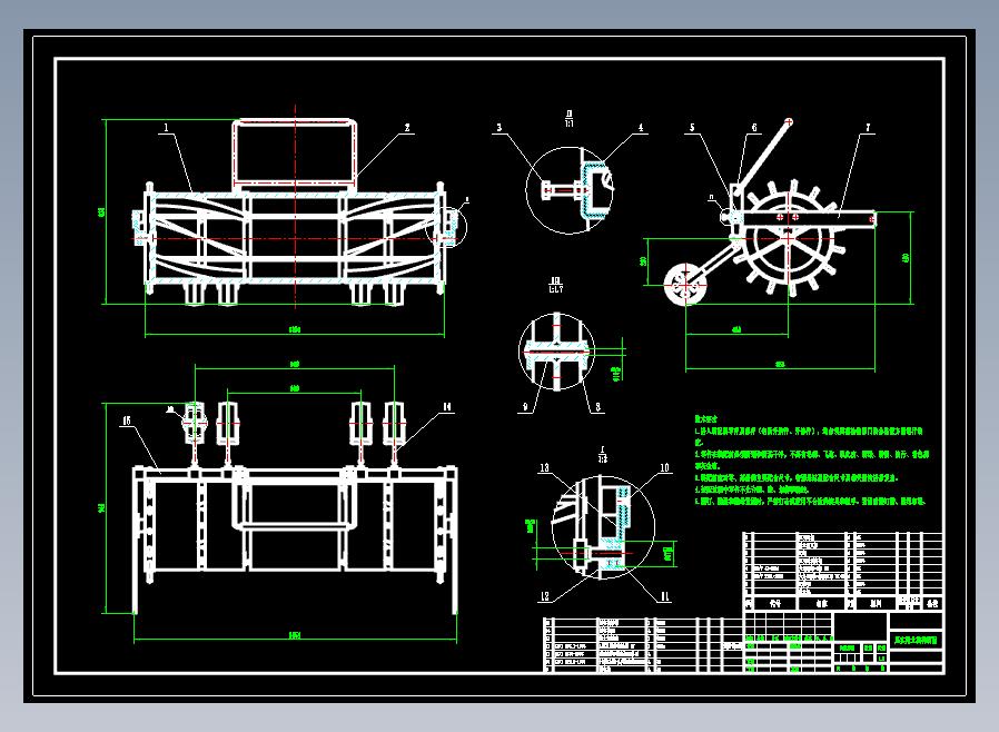 压实附土机构CAD