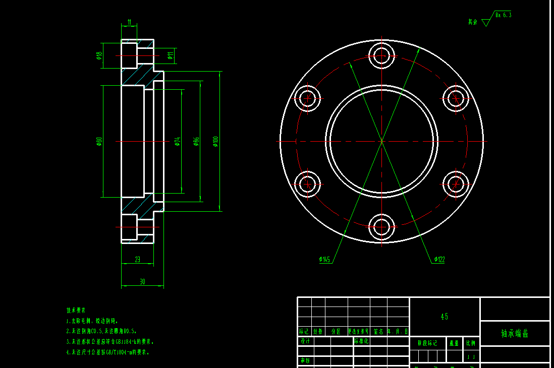 数控钻孔机CAD