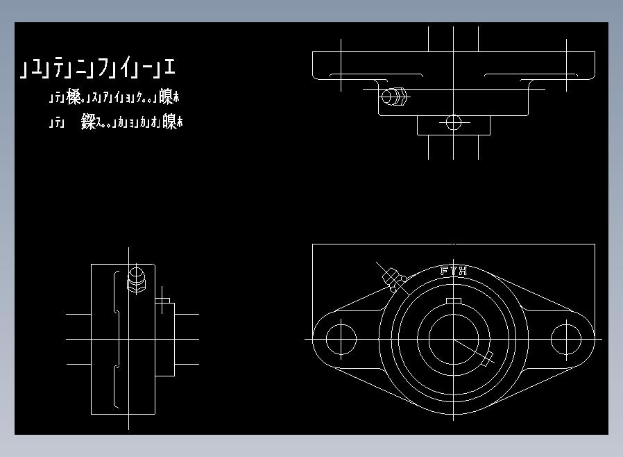 带座轴承 UCFL