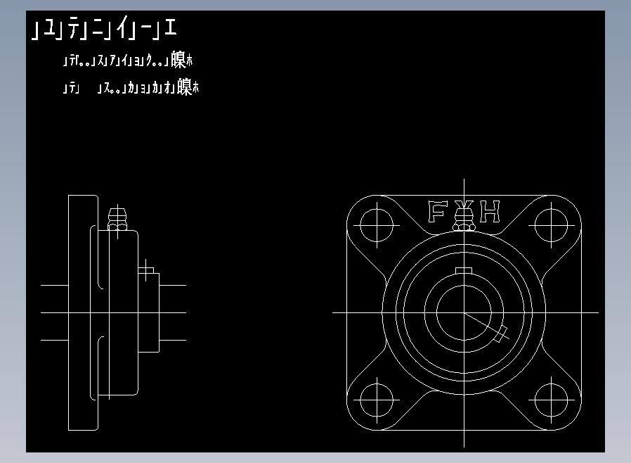 带座轴承 UCF