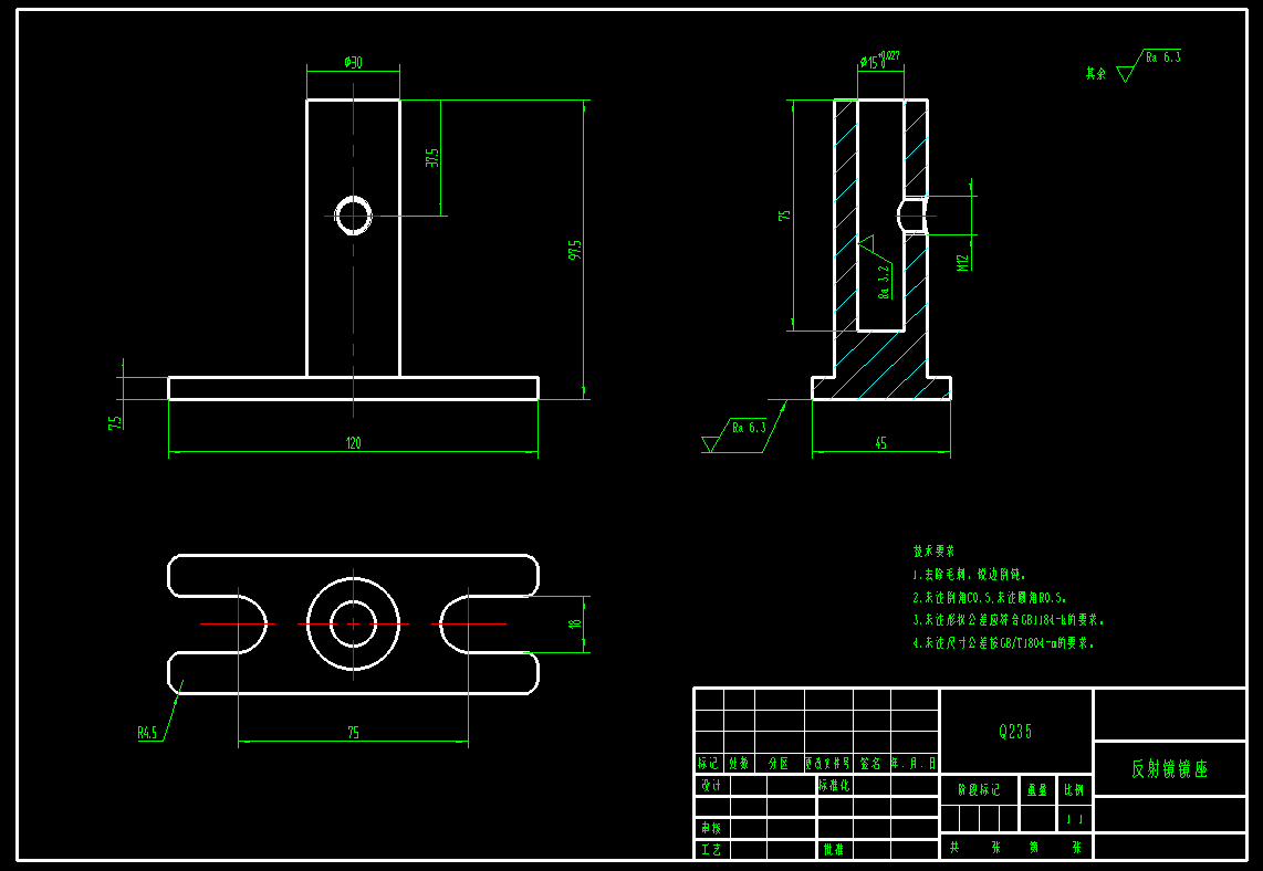 光学实验平台CAD