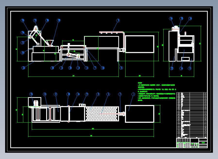 泡菜制作机CAD