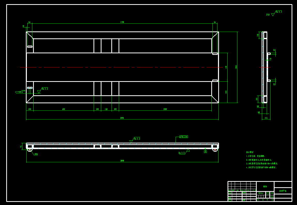 自走式果园操作平台CAD