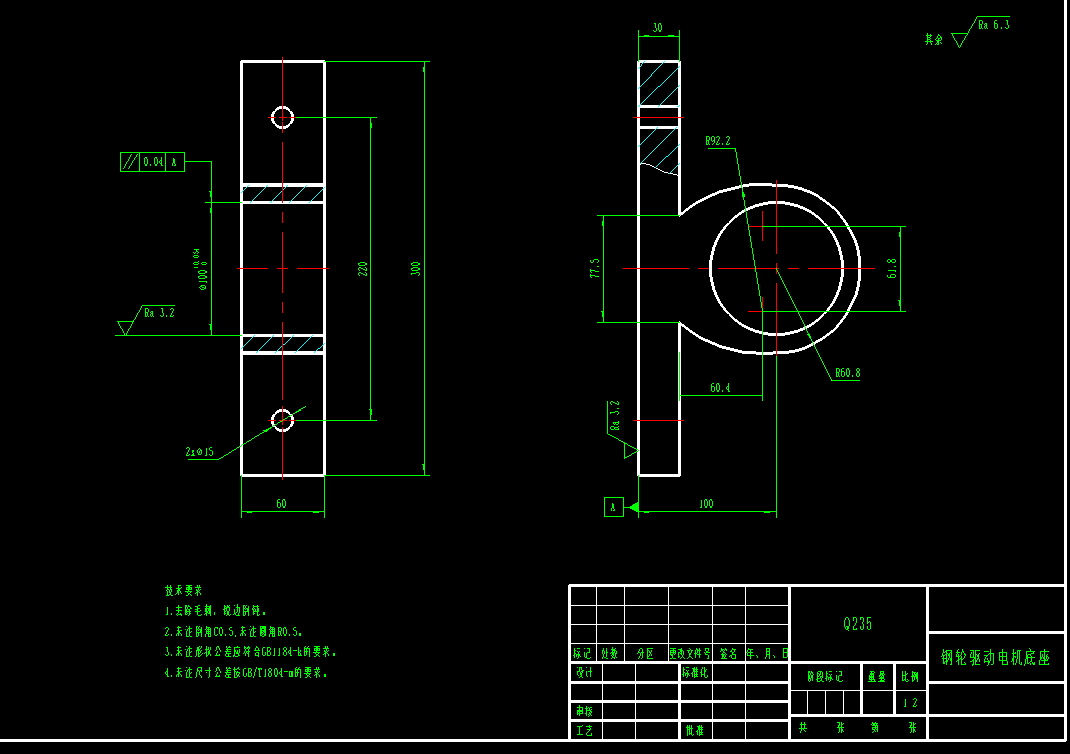 自走式果园操作平台CAD