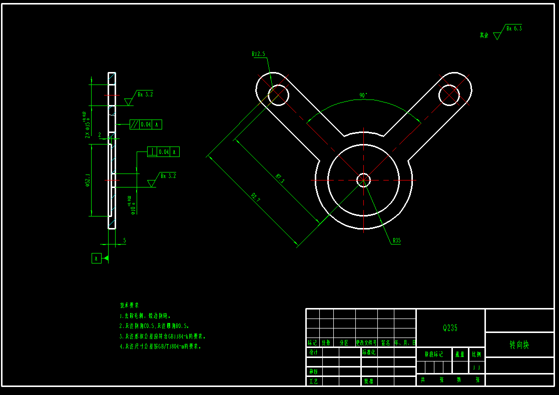 自走式果园操作平台CAD