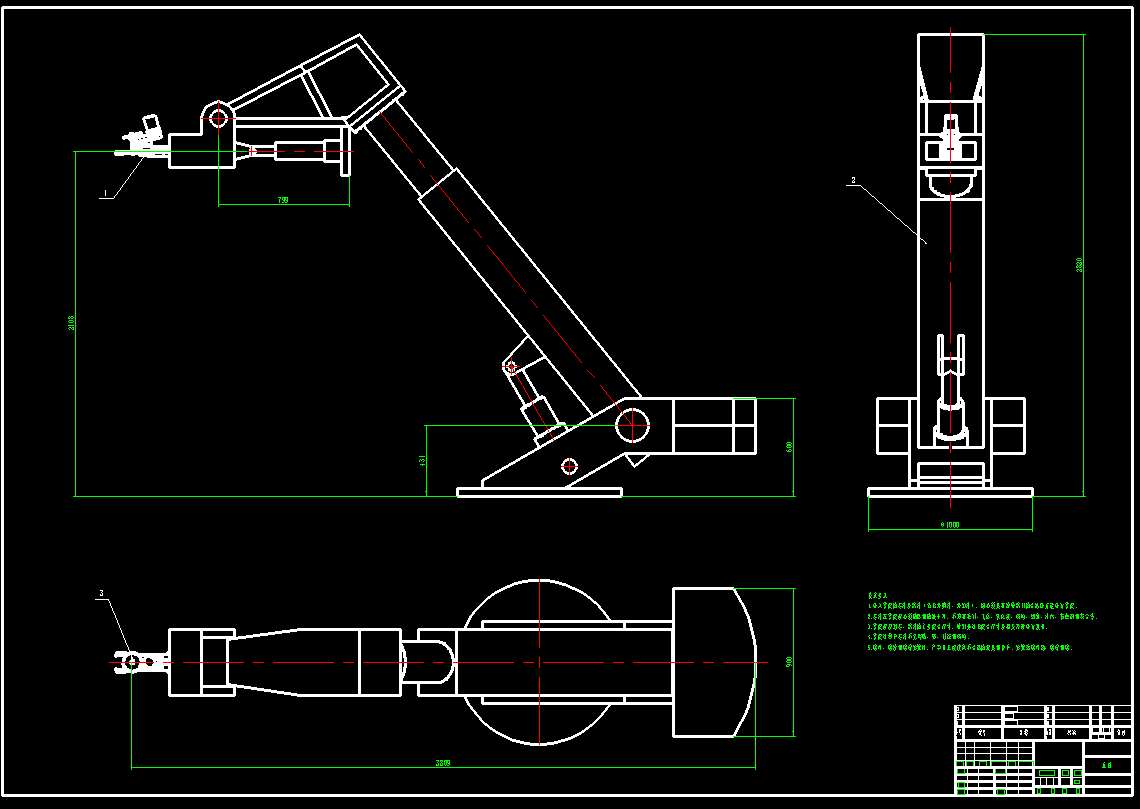 液压采摘机构CAD