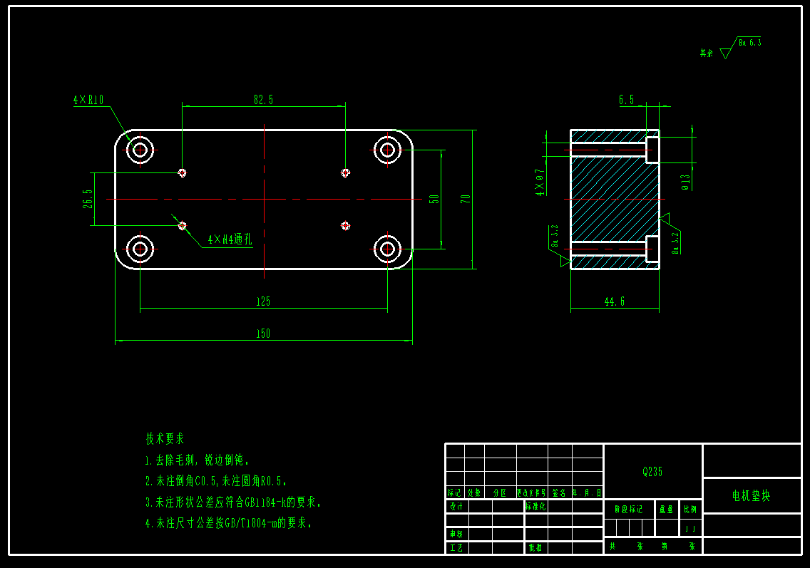 曲轴实验台总装CAD