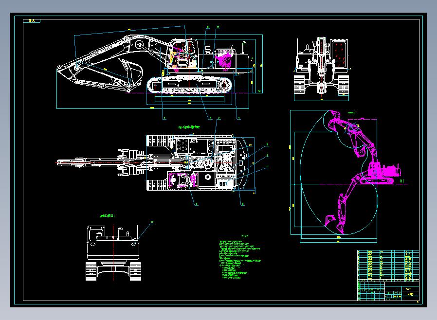 33吨履带式液压挖掘机全套图纸