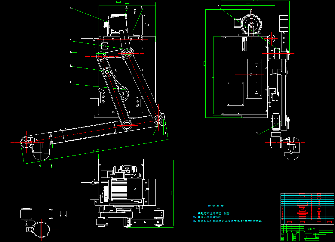 压铸给汤机CAD