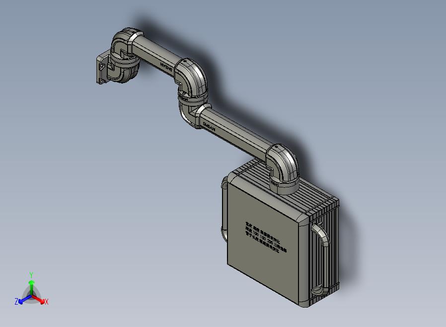 操作箱-A3-墙座-中间连接器-90度箱体连接器-300-200