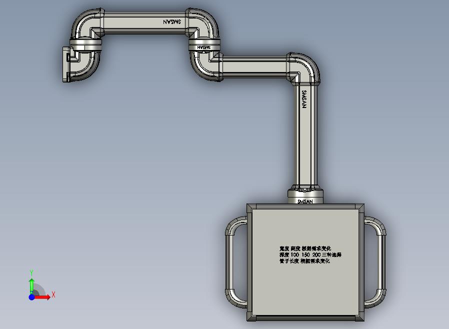 操作箱-A4-墙座-转角-中间连接器-箱体连接器-300-200-250