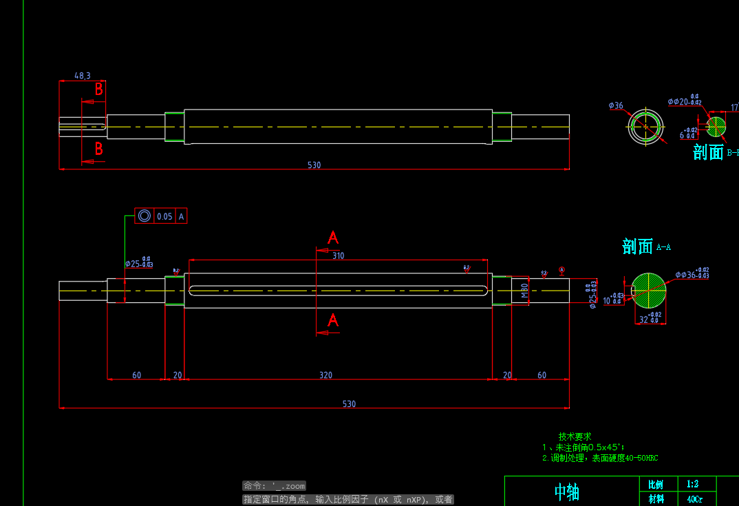 铡草机CAD