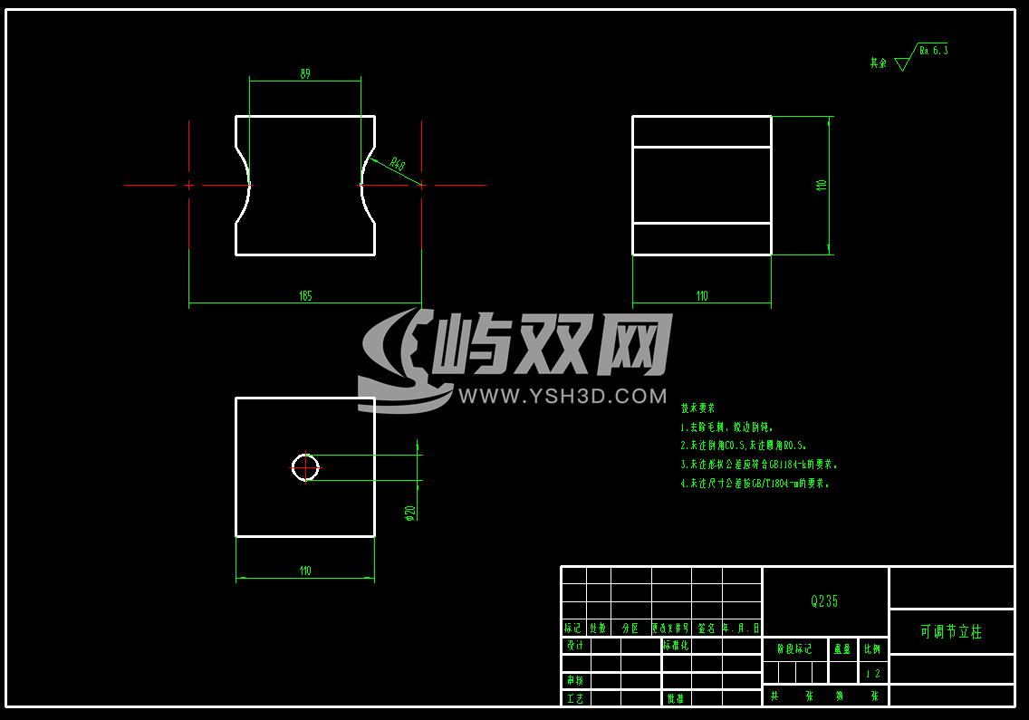 电控液压弯管机CAD