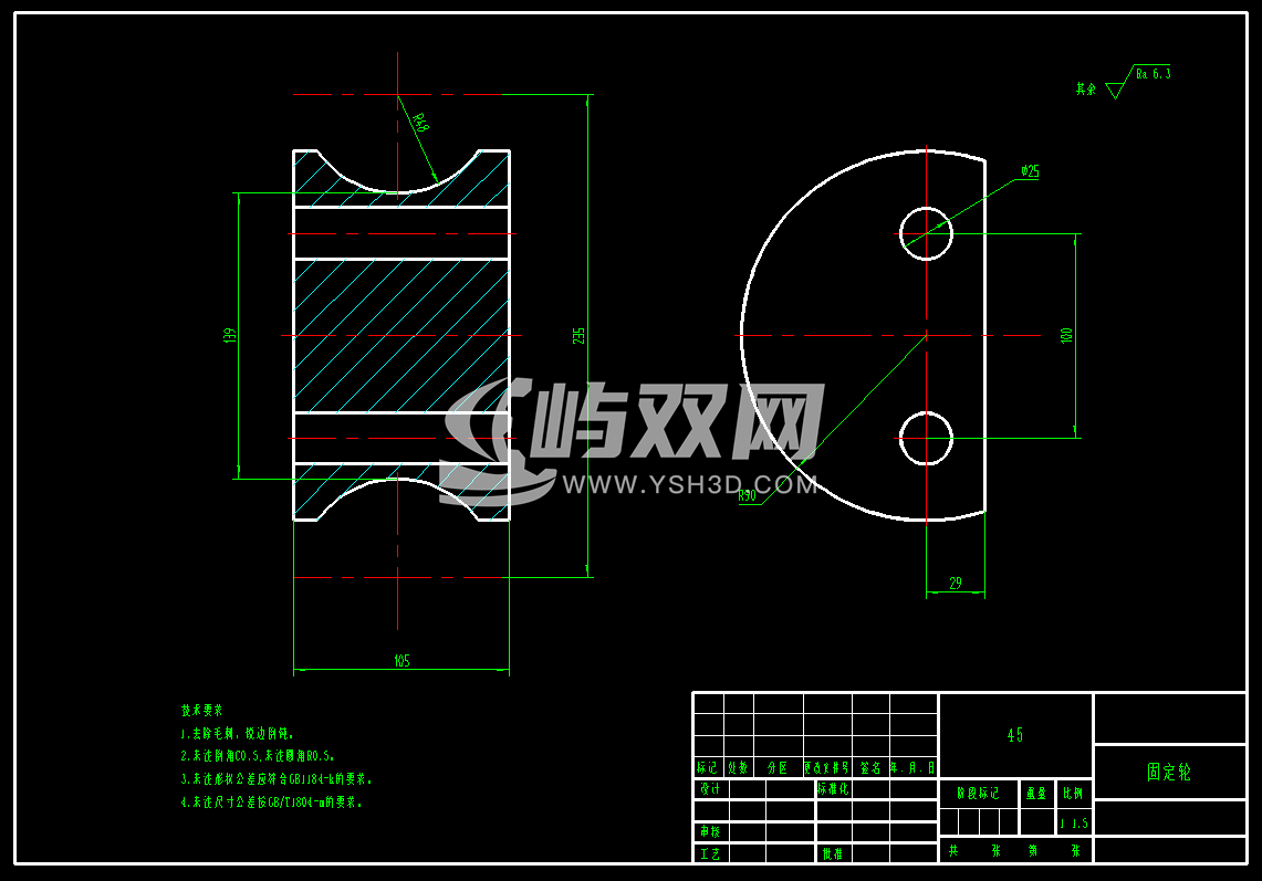 电控液压弯管机CAD