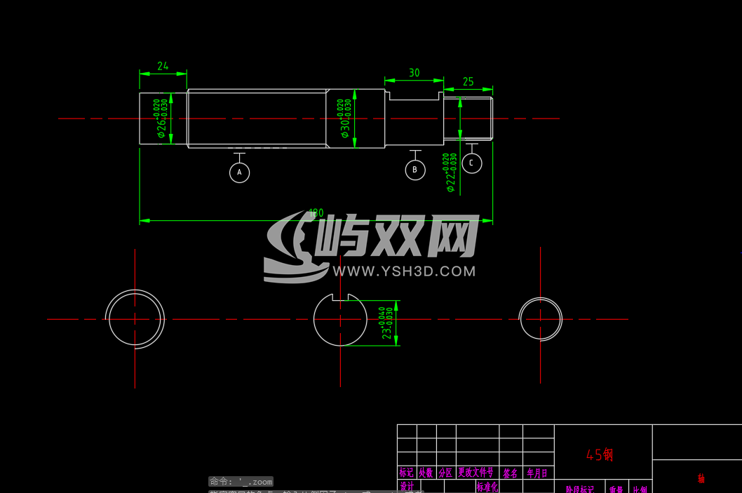 钢筋校直机CAD