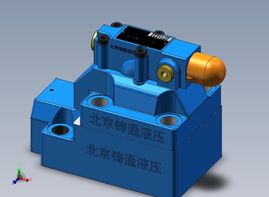 DA30-2 先导式卸荷溢流阀