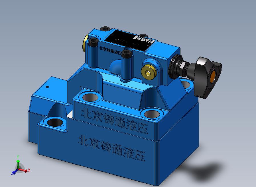 DA30-1 先导式卸荷溢流阀