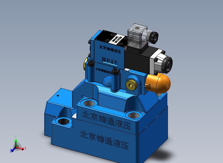 DAW30-2 先导式卸荷溢流阀