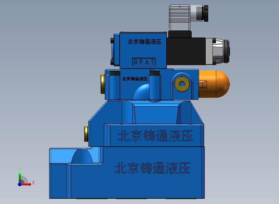 DAW30-2 先导式卸荷溢流阀